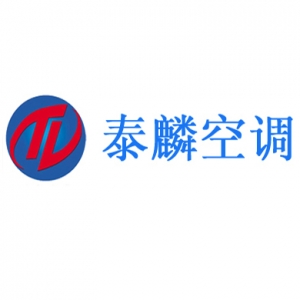 三同时