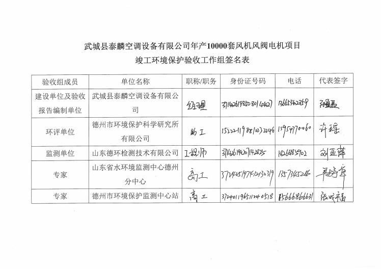 11_看图王.jpg
